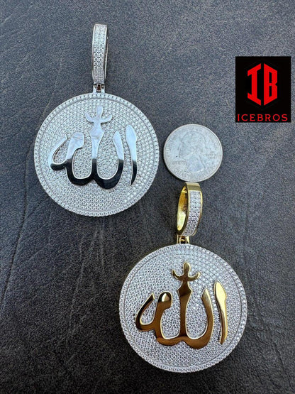 MOISSANITE Fine 925 Silver Gold Allah Medallion Arabic Necklace Pendant Iced