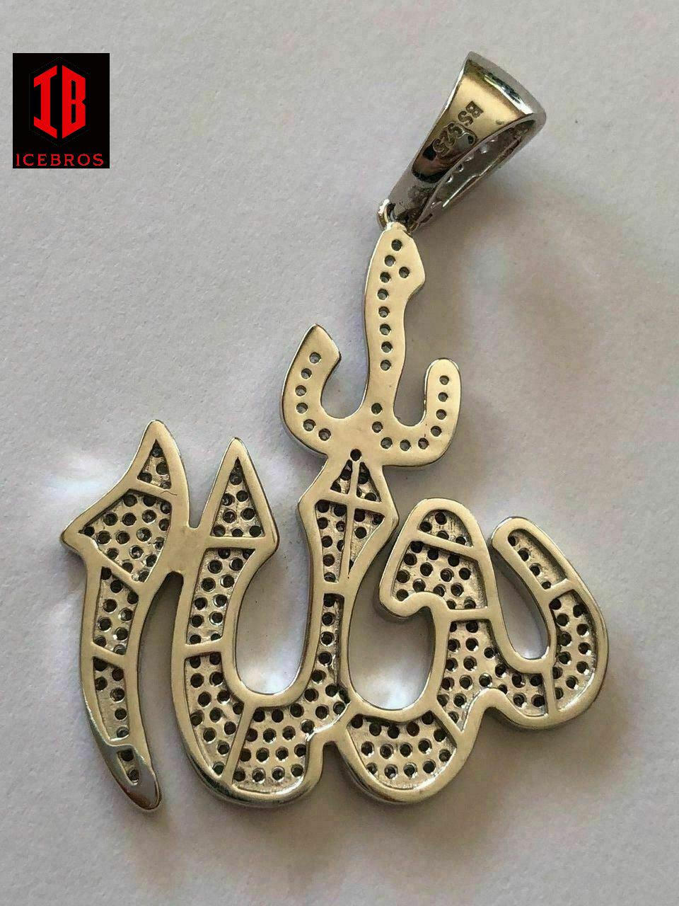 Allah Islam Pendant 1ct CZ Diamond 14K Gold Over Solid 925 Silver REALLY ICY