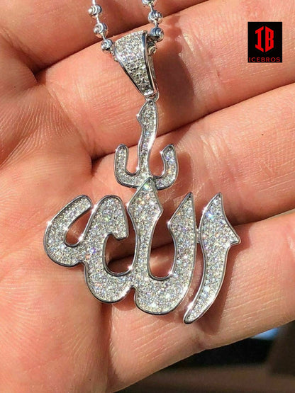 Allah Islam Pendant 1ct CZ Diamond 14K Gold Over Solid 925 Silver REALLY ICY