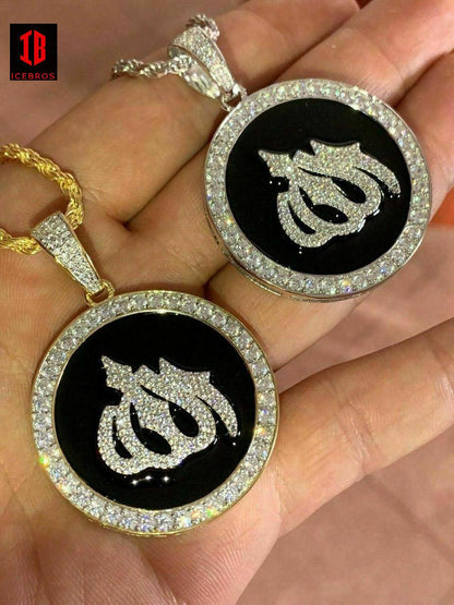 Vermeil 925 Silver Mens Large Allah Muslim Islamic Pendant Chain Iced Icy Hip Hop