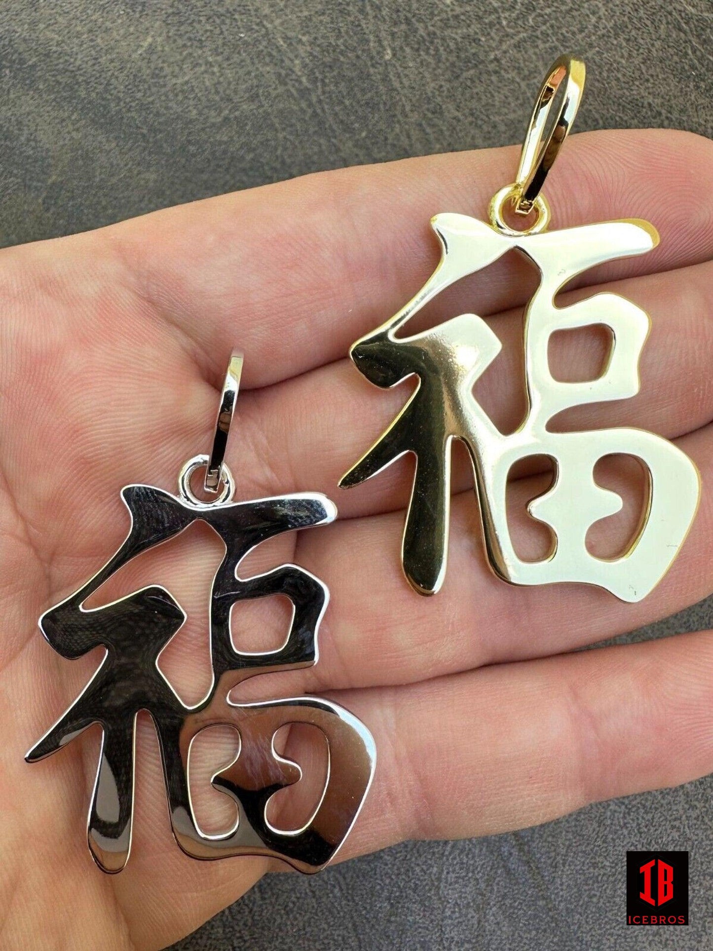 925 Silver Vermeil 14k Gold Bonded Chinese FU Symbol Good Luck Fortune 2inch Pendant